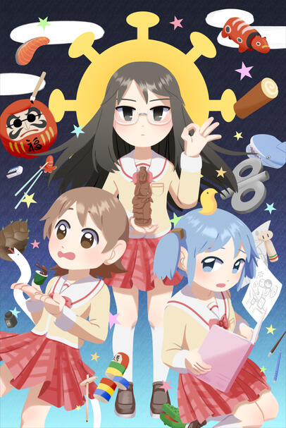 Nichijou Print