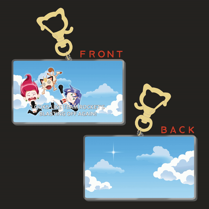 Team Rocket Shaker Keychain