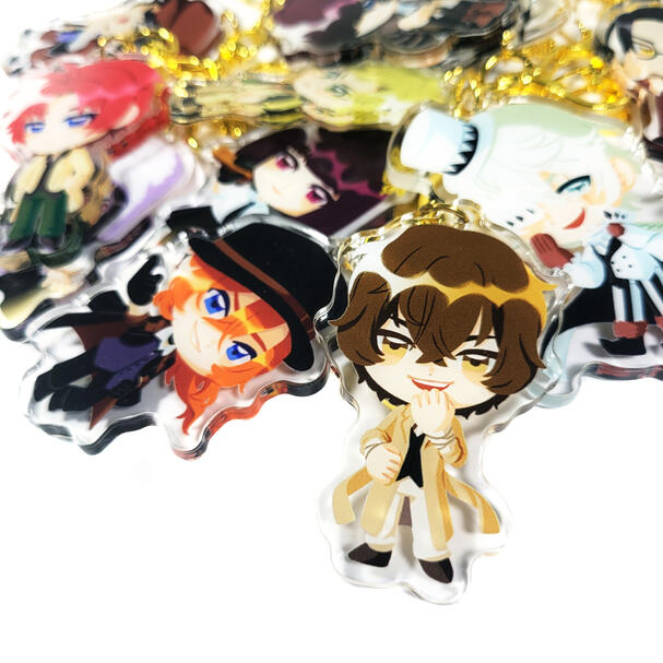 Bungo Stray Dogs Keychains