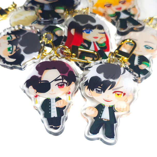 Wind Breaker Keychains